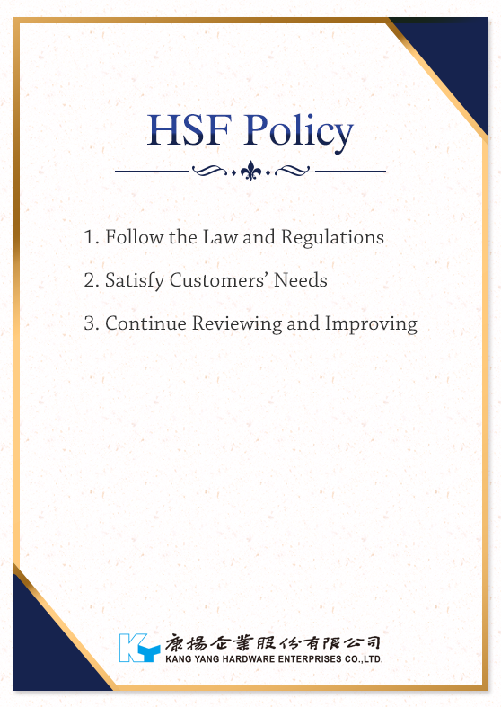 HSF Policy